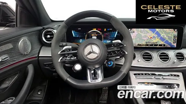 MERCEDES AMG E-Classe W213 E53 AMG 4MATIC+ 2023 — photo 13 sur 20