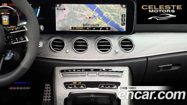 MERCEDES AMG E-Classe W213 E53 AMG 4MATIC+ 2023 — photo 14 sur 20