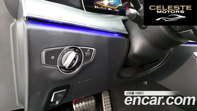 MERCEDES AMG E-Classe W213 E53 AMG 4MATIC+ 2023 — photo 19 sur 20