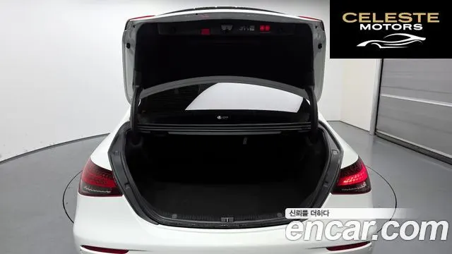 MERCEDES AMG E-Classe W213 E53 AMG 4MATIC+ 2023 — photo 20 sur 20