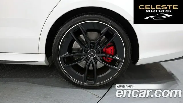 MERCEDES AMG E-Classe W213 E53 AMG 4MATIC+ 2023 — photo 5 sur 20