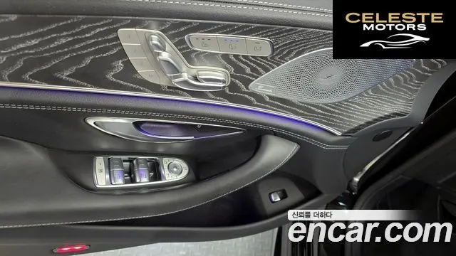 MERCEDES AMG AMG GT 4portes 43 4MATIC+ Dynamic 2023 — photo 14 sur 20