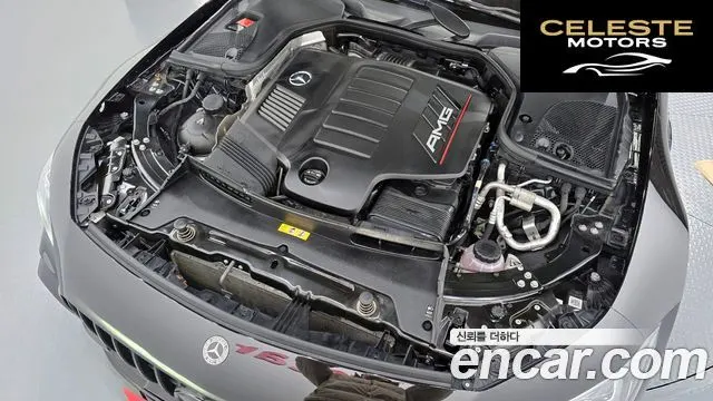 MERCEDES AMG AMG GT 4portes 43 4MATIC+ Dynamic 2023 — photo 6 sur 20