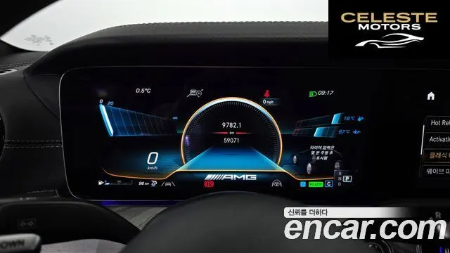 MERCEDES AMG AMG GT 4portes 43 4MATIC+ Dynamic 2023 — photo 8 sur 20