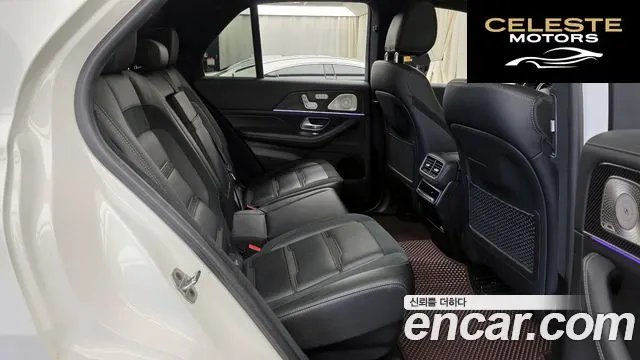 MERCEDES AMG GLE-Classe W167 AMG GLE53 4MATIC+ 2022 — photo 12 sur 20