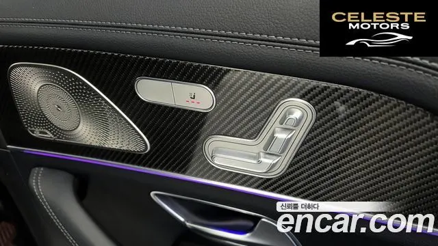 MERCEDES AMG GLE-Classe W167 AMG GLE53 4MATIC+ 2022 — photo 18 sur 20