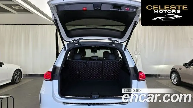 MERCEDES AMG GLE-Classe W167 AMG GLE53 4MATIC+ 2022 — photo 20 sur 20