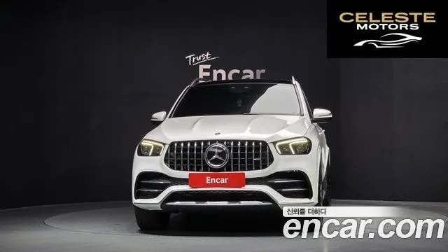 MERCEDES AMG GLE-Classe W167 AMG GLE53 4MATIC+ 2022 — photo 3 sur 20