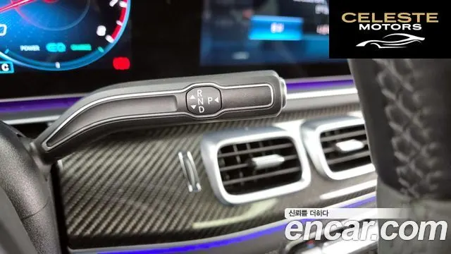 MERCEDES AMG GLE-Classe W167 AMG GLE53 4MATIC+ 2022 — photo 9 sur 20
