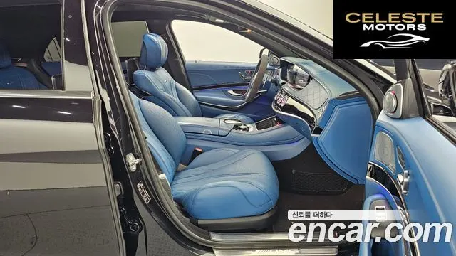 MERCEDES AMG S-Classe W222 S63 AMG 4MATIC+ 2019 — photo 10 sur 20