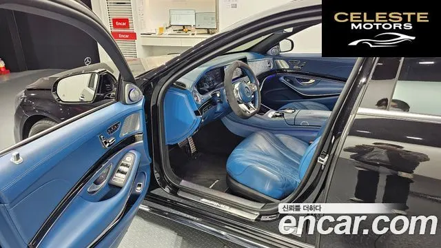MERCEDES AMG S-Classe W222 S63 AMG 4MATIC+ 2019 — photo 11 sur 20