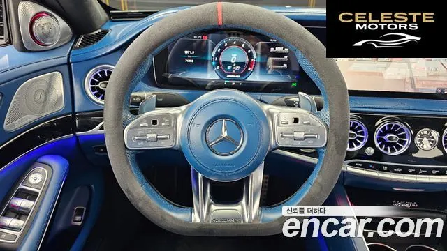 MERCEDES AMG S-Classe W222 S63 AMG 4MATIC+ 2019 — photo 13 sur 20