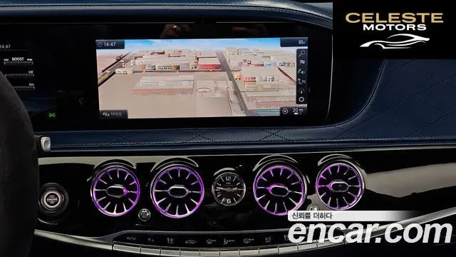 MERCEDES AMG S-Classe W222 S63 AMG 4MATIC+ 2019 — photo 14 sur 20