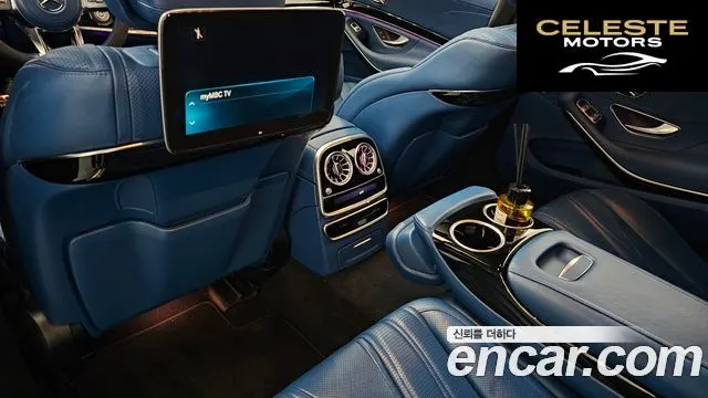 MERCEDES AMG S-Classe W222 S63 AMG 4MATIC+ 2019 — photo 17 sur 20