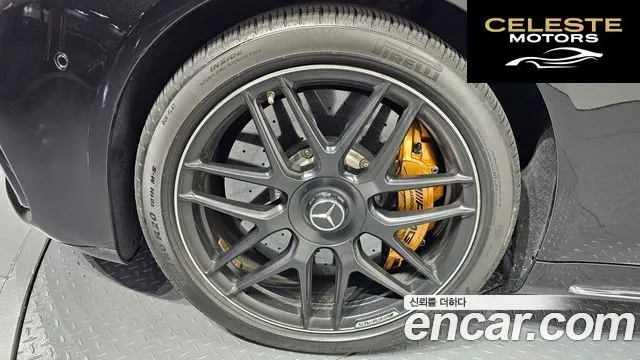 MERCEDES AMG S-Classe W222 S63 AMG 4MATIC+ 2019 — photo 5 sur 20