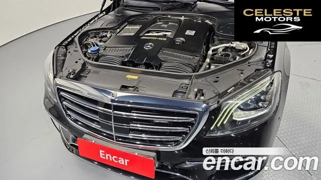 MERCEDES AMG S-Classe W222 S63 AMG 4MATIC+ 2019 — photo 6 sur 20