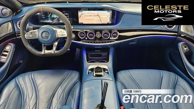 MERCEDES AMG S-Classe W222 S63 AMG 4MATIC+ 2019 — photo 7 sur 20
