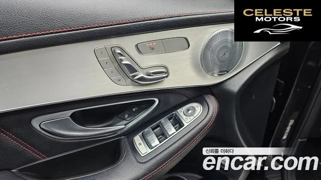 MERCEDES AMG GLC-Classe X253 AMG GLC43 4MATIC Coupé 2018 — photo 16 sur 20
