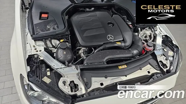 MERCEDES AMG E-Classe W213 E350 4MATIC AMG Line 2021 — photo 6 sur 20