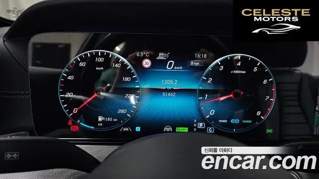 MERCEDES AMG E-Classe W213 E350 4MATIC AMG Line 2021 — photo 8 sur 20