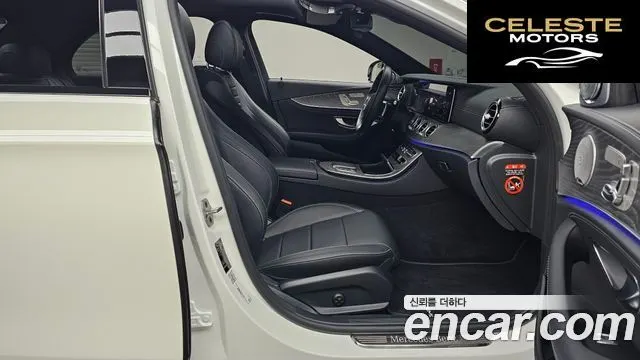 MERCEDES AMG E-Classe W213 E350 4MATIC AMG Line 2021 — photo 11 sur 20