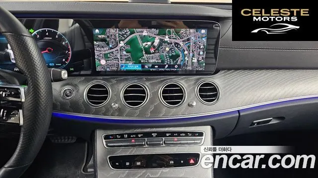 MERCEDES AMG E-Classe W213 E350 4MATIC AMG Line 2021 — photo 14 sur 20