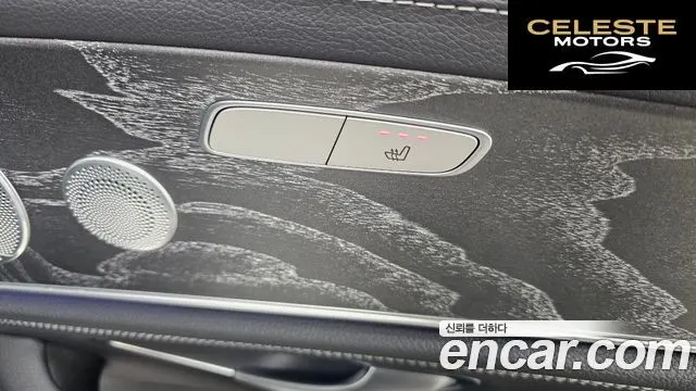 MERCEDES AMG E-Classe W213 E350 4MATIC AMG Line 2021 — photo 18 sur 20