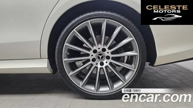 MERCEDES AMG E-Classe W213 E350 4MATIC AMG Line 2021 — photo 5 sur 20