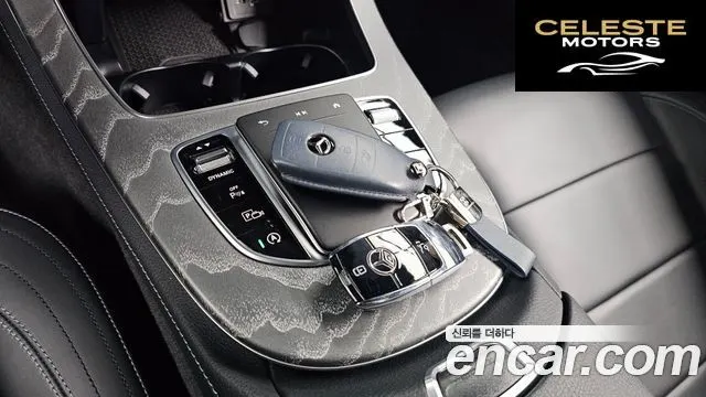 MERCEDES AMG E-Classe W213 E350 4MATIC AMG Line 2021 — photo 9 sur 20