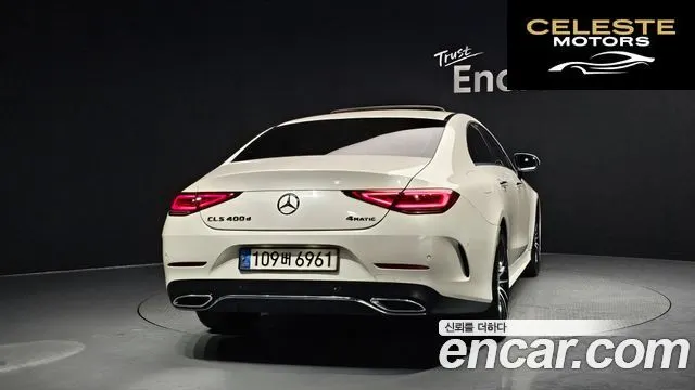MERCEDES AMG CLS-Classe C257 CLS400d 4MATIC AMG Line 2019 — photo 4 sur 20