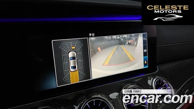 MERCEDES AMG CLS-Classe C257 CLS300d AMG Line 2019 — photo 15 sur 20