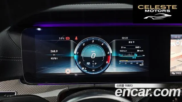 MERCEDES AMG CLS-Classe C257 CLS300d AMG Line 2019 — photo 8 sur 20