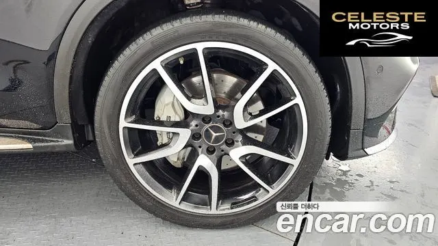 MERCEDES AMG GLC-Classe X253 AMG GLC43 4MATIC Coupé 2018 — photo 5 sur 20