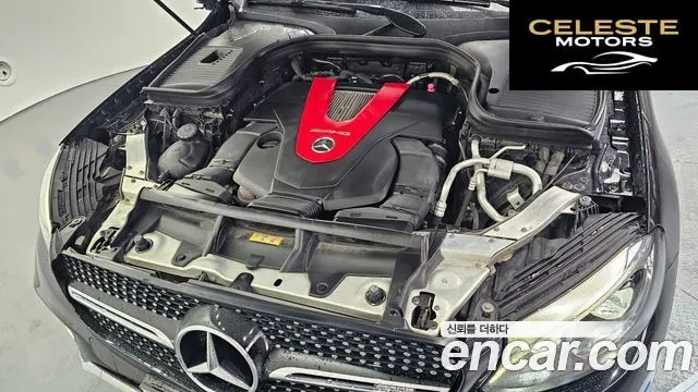 MERCEDES AMG GLC-Classe X253 AMG GLC43 4MATIC Coupé 2018 — photo 6 sur 20