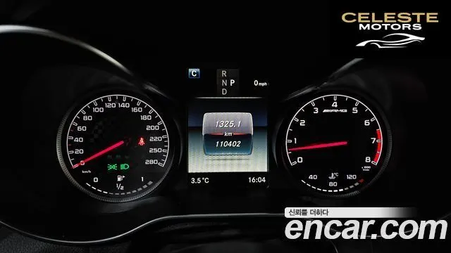 MERCEDES AMG GLC-Classe X253 AMG GLC43 4MATIC Coupé 2018 — photo 8 sur 20