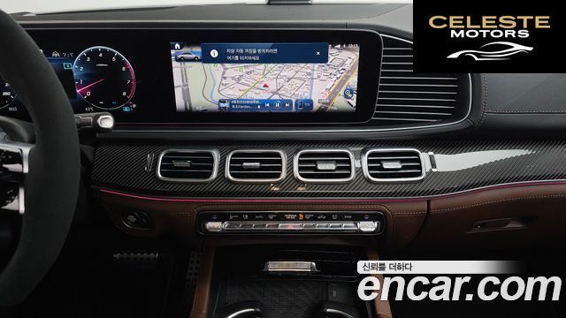 MERCEDES AMG GLE-Classe W167 AMG GLE53 4MATIC+ Coupé 2025 — photo 14 sur 20