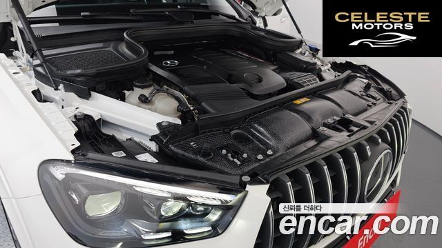 MERCEDES AMG GLE-Classe W167 AMG GLE53 4MATIC+ Coupé 2025 — photo 6 sur 20