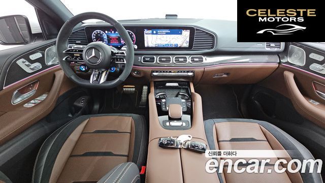 MERCEDES AMG GLE-Classe W167 AMG GLE53 4MATIC+ Coupé 2025 — photo 7 sur 20