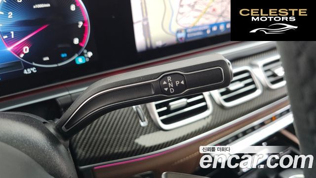 MERCEDES AMG GLE-Classe W167 AMG GLE53 4MATIC+ Coupé 2025 — photo 9 sur 20