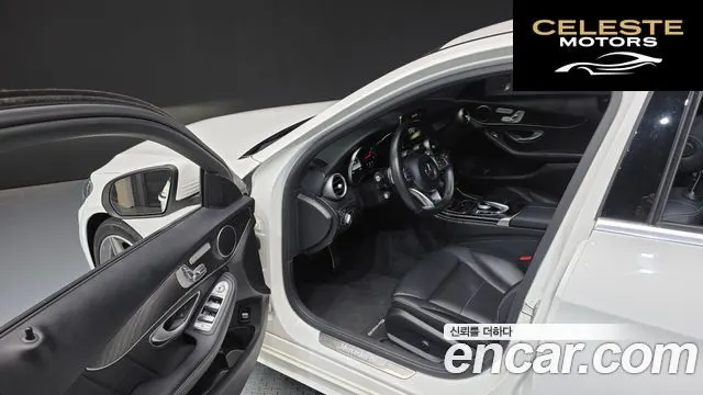 MERCEDES AMG C-Classe W205 C200 AMG Line 2017 — photo 10 sur 26
