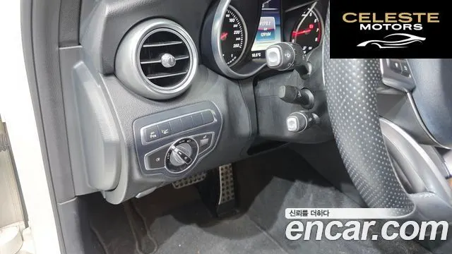 MERCEDES AMG C-Classe W205 C200 AMG Line 2017 — photo 15 sur 26