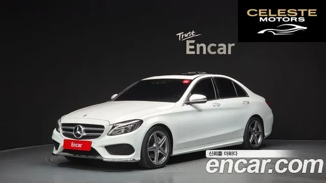 MERCEDES AMG C-Classe W205 C200 AMG Line 2017 — photo 22 sur 26