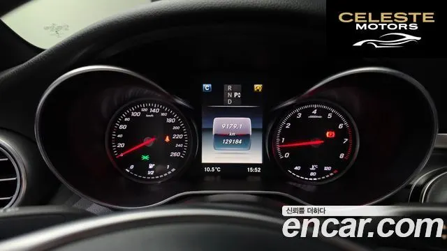 MERCEDES AMG C-Classe W205 C200 AMG Line 2017 — photo 8 sur 26