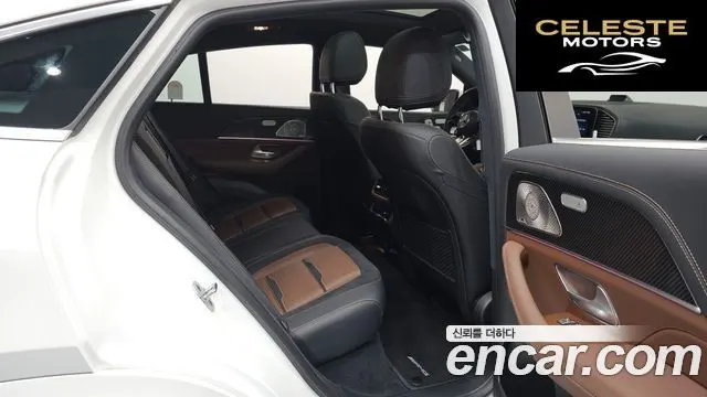 MERCEDES AMG GLE-Classe W167 AMG GLE53 4MATIC+ Coupé 2025 — photo 12 sur 20