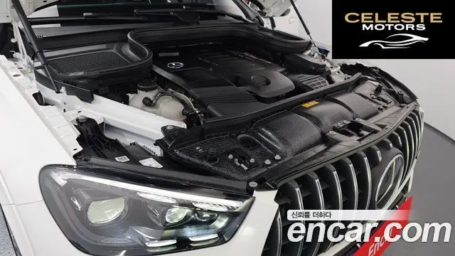 MERCEDES AMG GLE-Classe W167 AMG GLE53 4MATIC+ Coupé 2025 — photo 6 sur 20