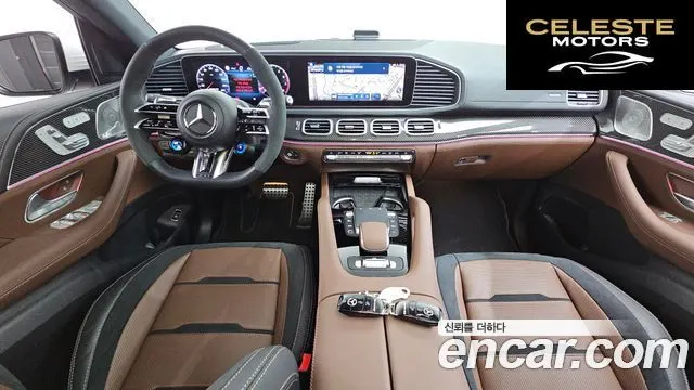 MERCEDES AMG GLE-Classe W167 AMG GLE53 4MATIC+ Coupé 2025 — photo 7 sur 20