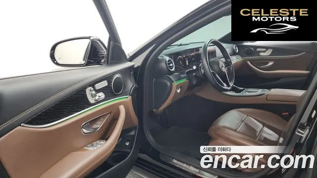 MERCEDES AMG E-Classe W213 E250 AMG Line 2023 — photo 10 sur 20