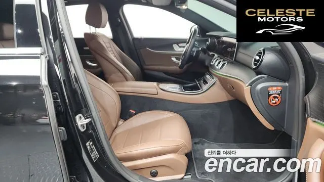 MERCEDES AMG E-Classe W213 E250 AMG Line 2023 — photo 11 sur 20