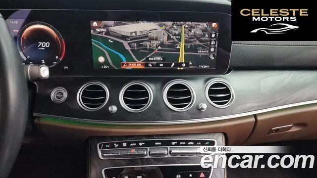MERCEDES AMG E-Classe W213 E250 AMG Line 2023 — photo 14 sur 20