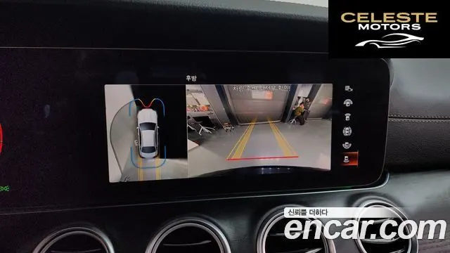 MERCEDES AMG E-Classe W213 E250 AMG Line 2023 — photo 15 sur 20